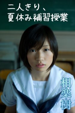 30分钟激励短片视频素材
