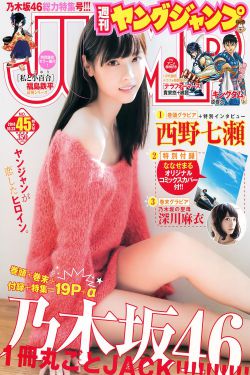电视剧郑和下西洋