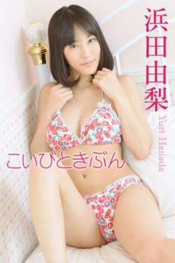 海角封神妈妈视频真的假的