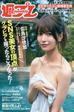 遇见你之后在线观看免费完整版