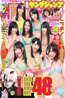 91精选视频