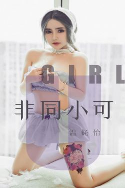 风险评估报告