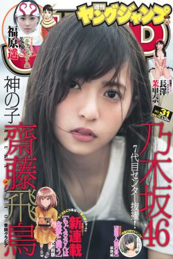 赠人玫瑰手有余香