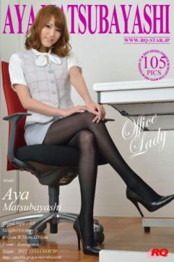 2023男生女生向前冲