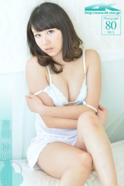 国产精品视频网站