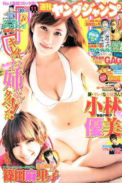 2012手机免费观看版国语
