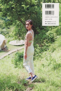 小洋楼PO笔趣阁