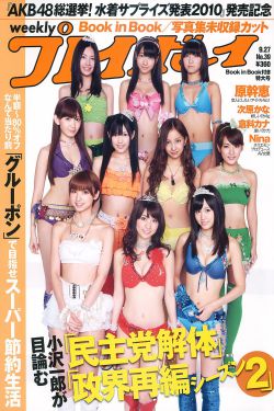 600分视频