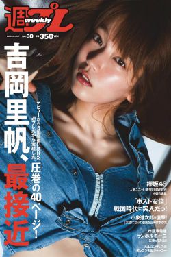 姆希塔良