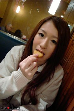 花与蛇 电影