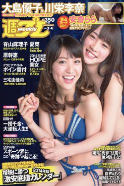 日本丰满熟妇被捏出奶水