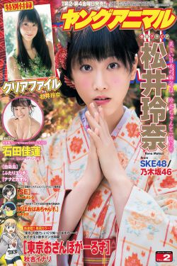 成龙历险记全集免费观看完整版