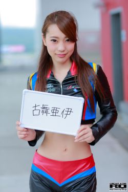魔剑姬