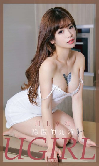 上官喜爱