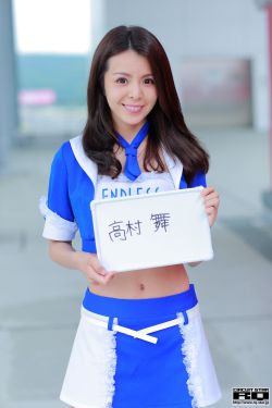 小狸的旅游计划
