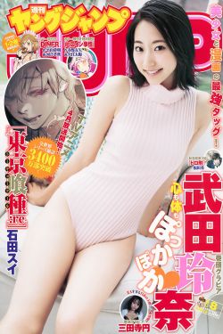 可以和女生搞的游戏安装