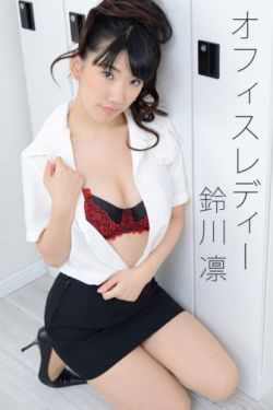 韩国三级女教师