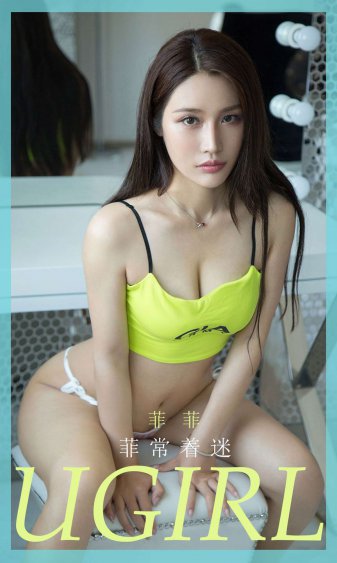 张纪中西游记