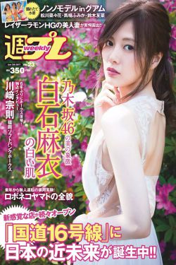 老男孩