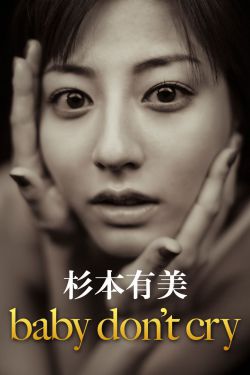 吉沢明歩哪部最好看 经典