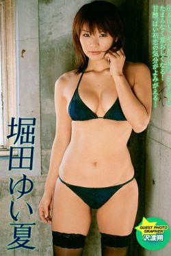 郭川确认死亡