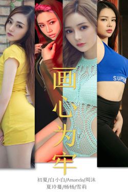 久久精品动漫网一区二区