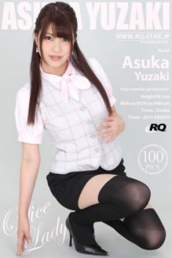拍真实国产伦偷精品